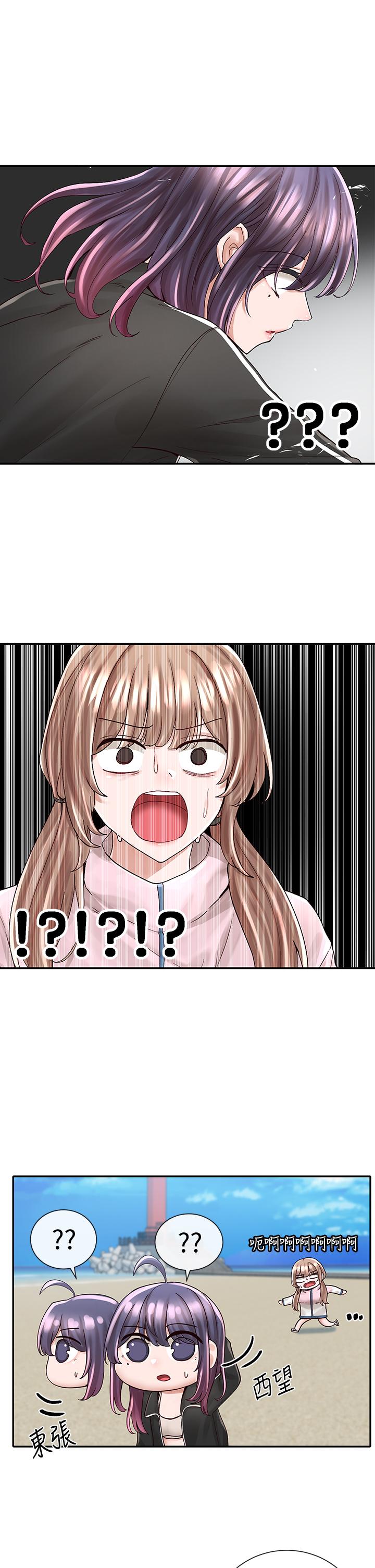 《社團學姊》漫画 第78話-濕透的姐姐們