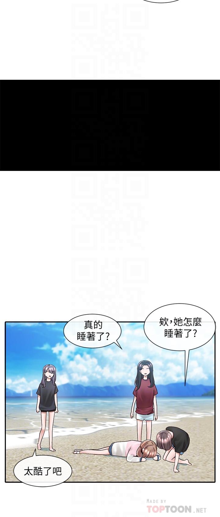 《社團學姊》漫画 第78話-濕透的姐姐們