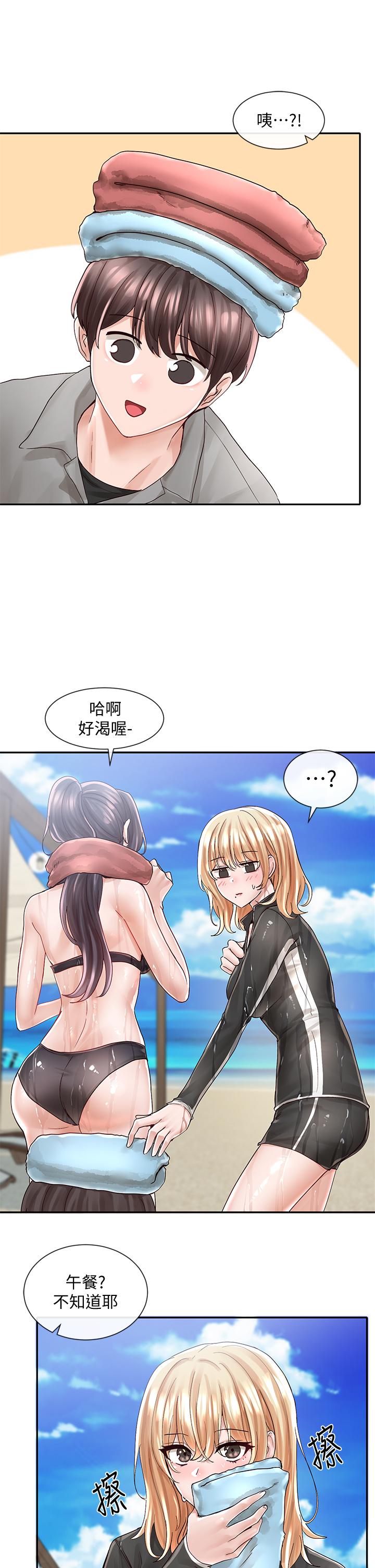 《社團學姊》漫画 第78話-濕透的姐姐們