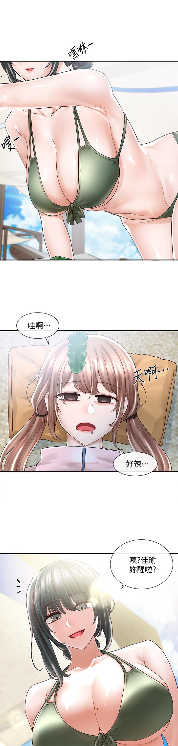 《社團學姊》漫画 第78話-濕透的姐姐們