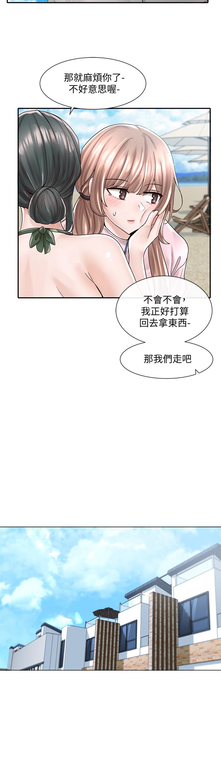 《社團學姊》漫画 第78話-濕透的姐姐們