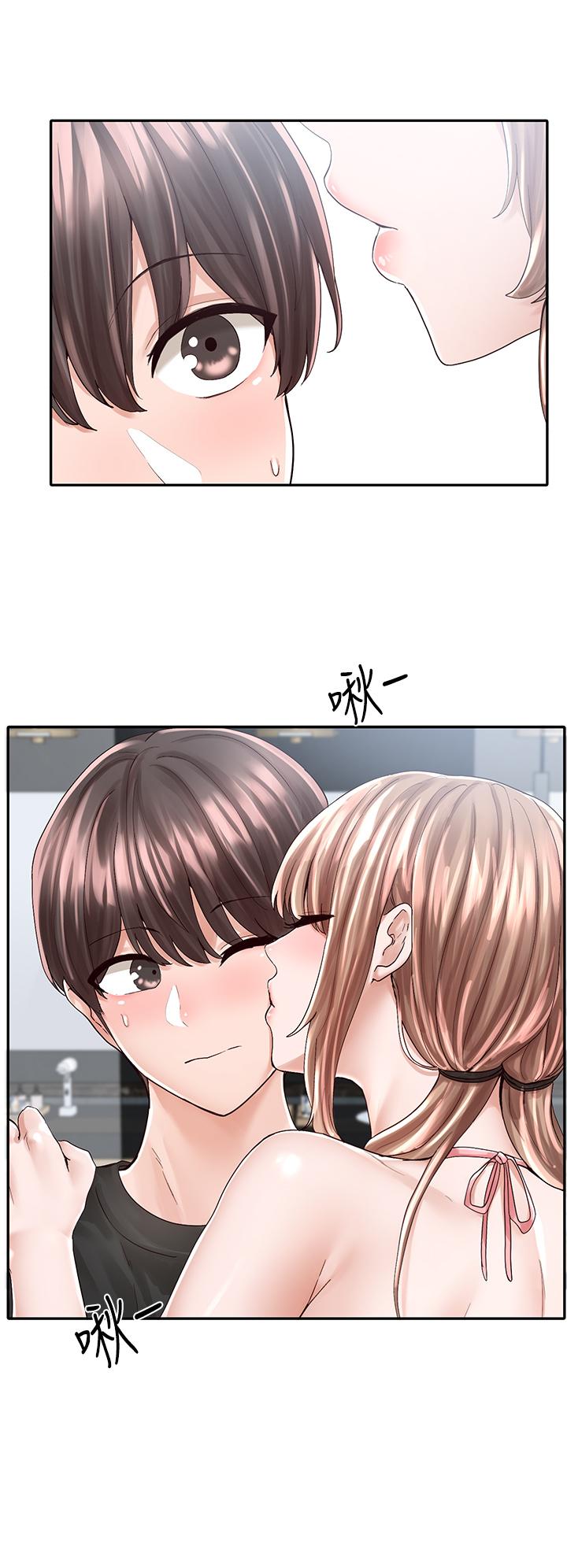 《社團學姊》漫画 第80話-你怎麼越來越誘人
