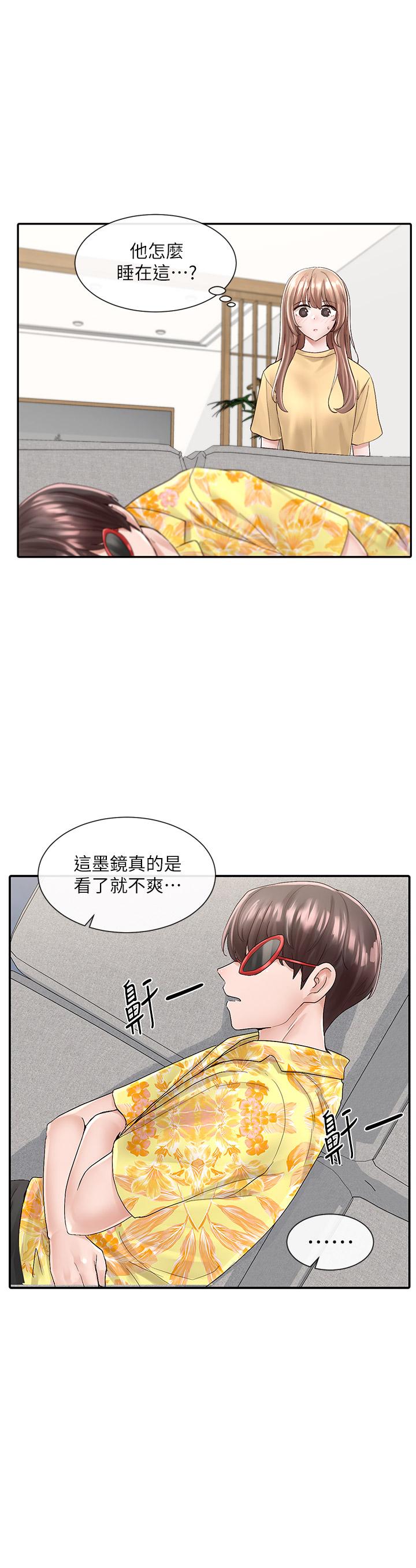《社團學姊》漫画 第82話-有變態偷窺我們