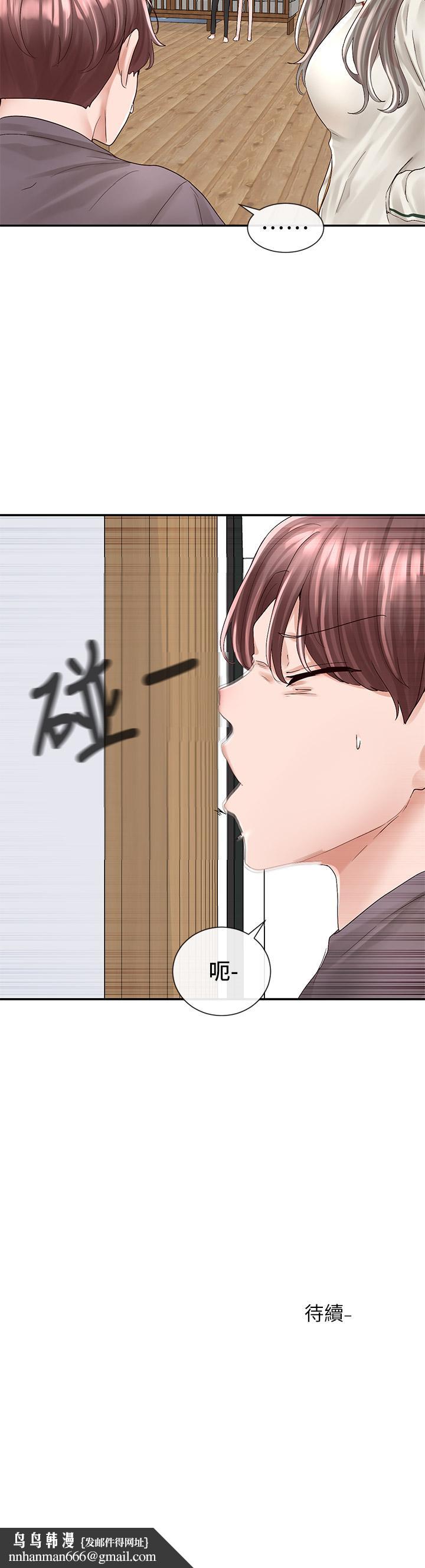 《社團學姊》漫画 第82話-有變態偷窺我們