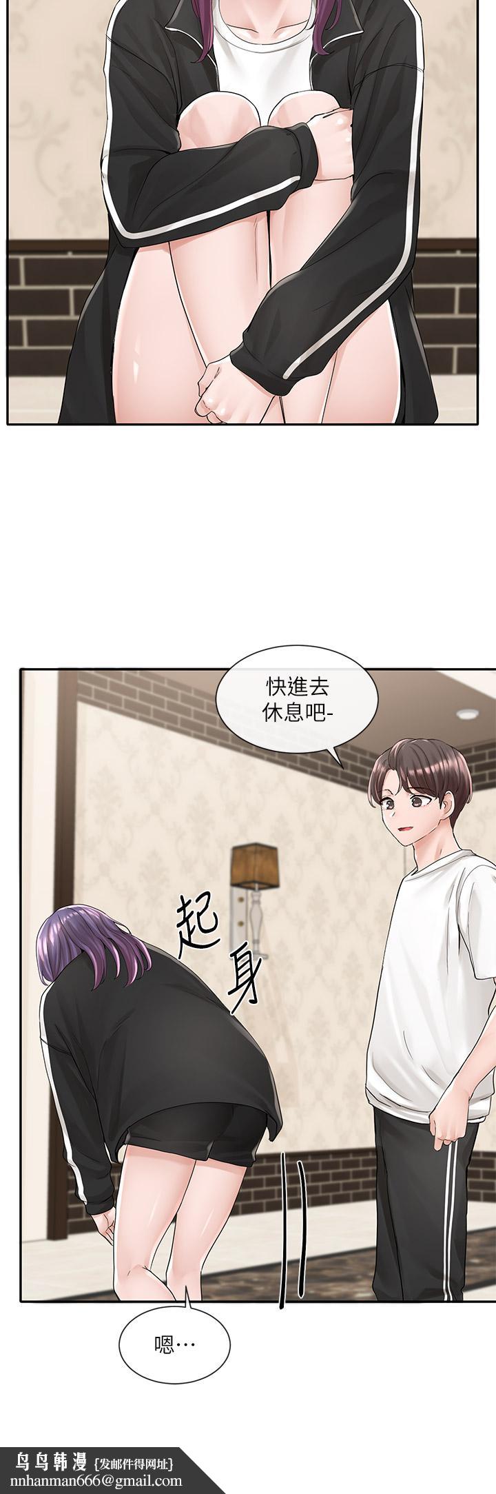 《社團學姊》漫画 第85話-可以幫我洗澡嗎