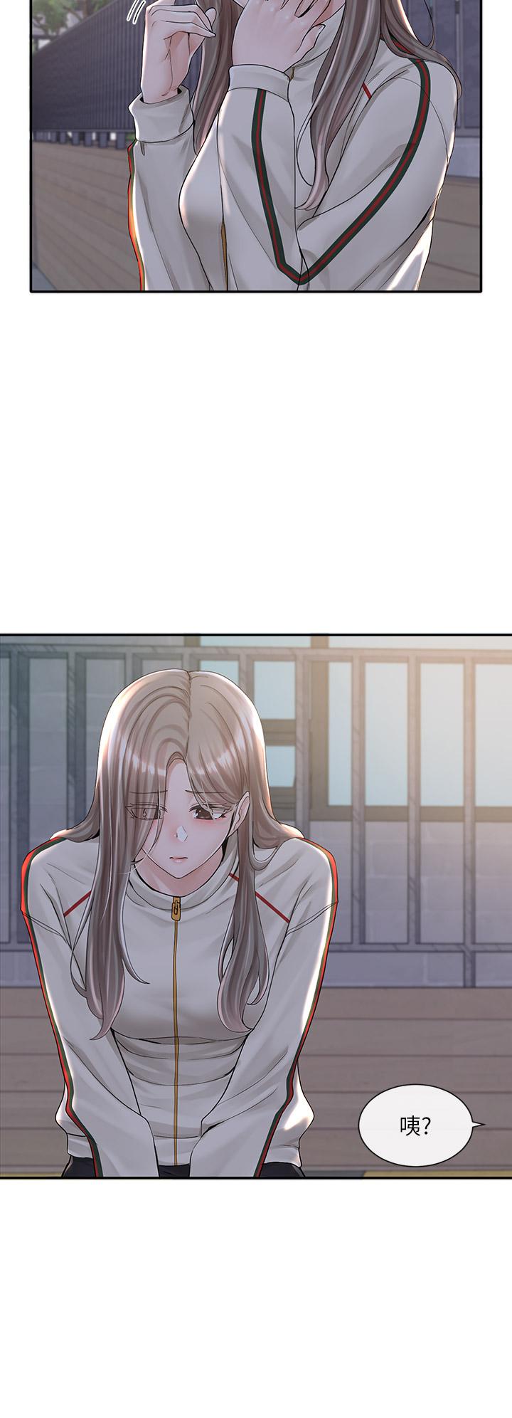 《社團學姊》漫画 第85話-可以幫我洗澡嗎