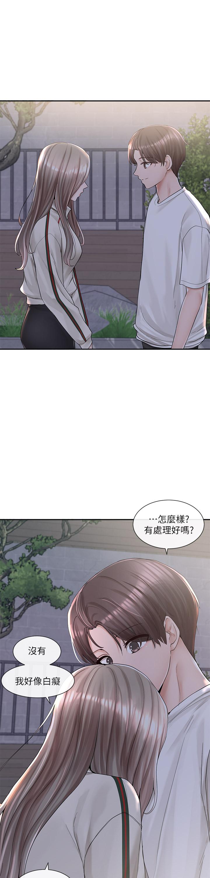 《社團學姊》漫画 第85話-可以幫我洗澡嗎