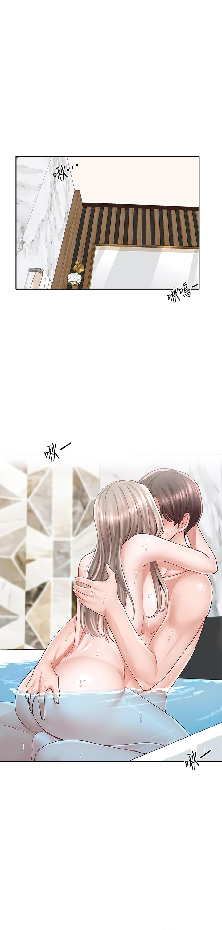 《社團學姊》漫画 第85話-可以幫我洗澡嗎
