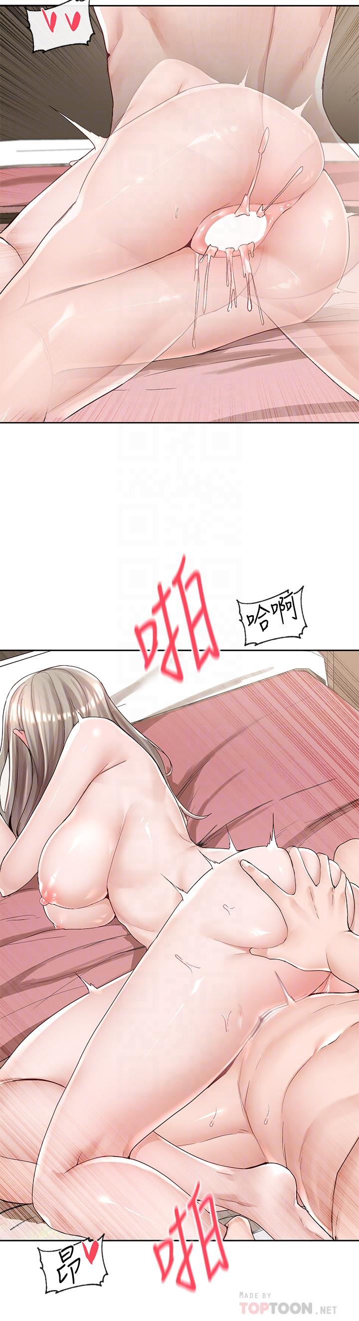 《社團學姊》漫画 第87話-快乾我，你還沒爽夠吧