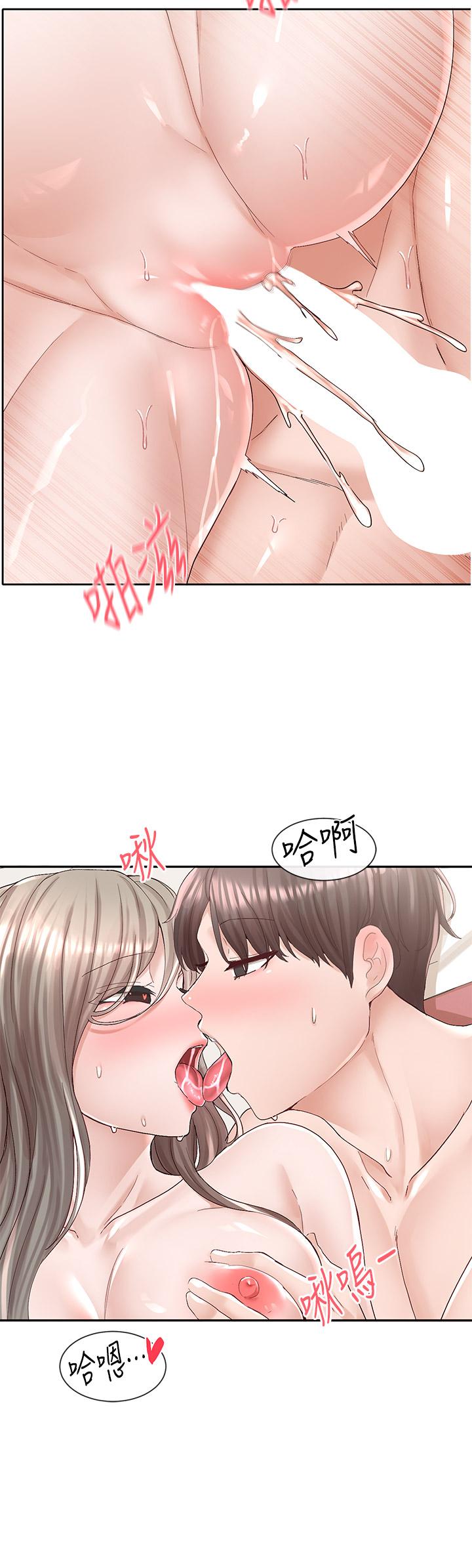《社團學姊》漫画 第87話-快乾我，你還沒爽夠吧