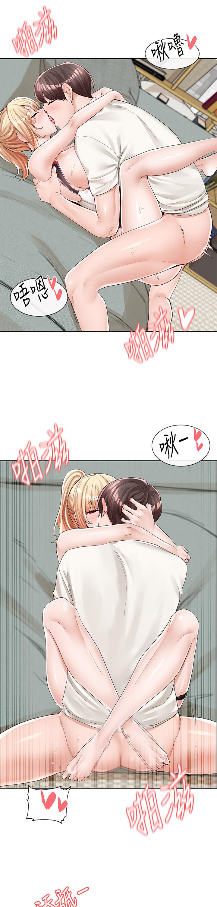《社團學姊》漫画 第91話-大笨蛋，你好厲害