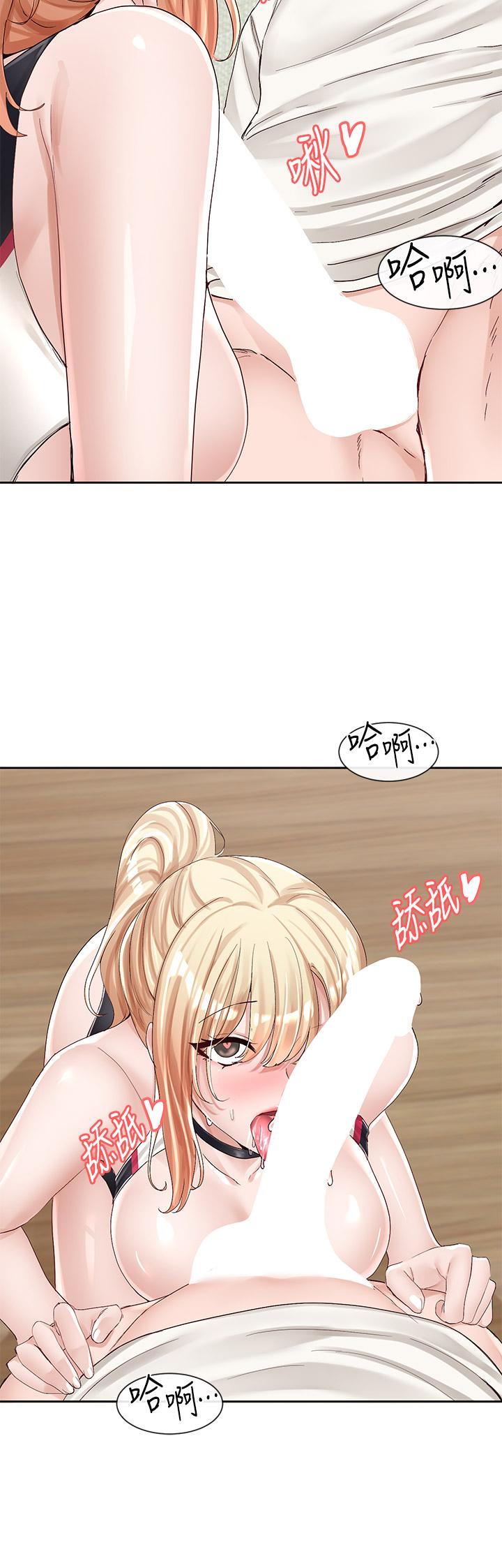 《社團學姊》漫画 第91話-大笨蛋，你好厲害