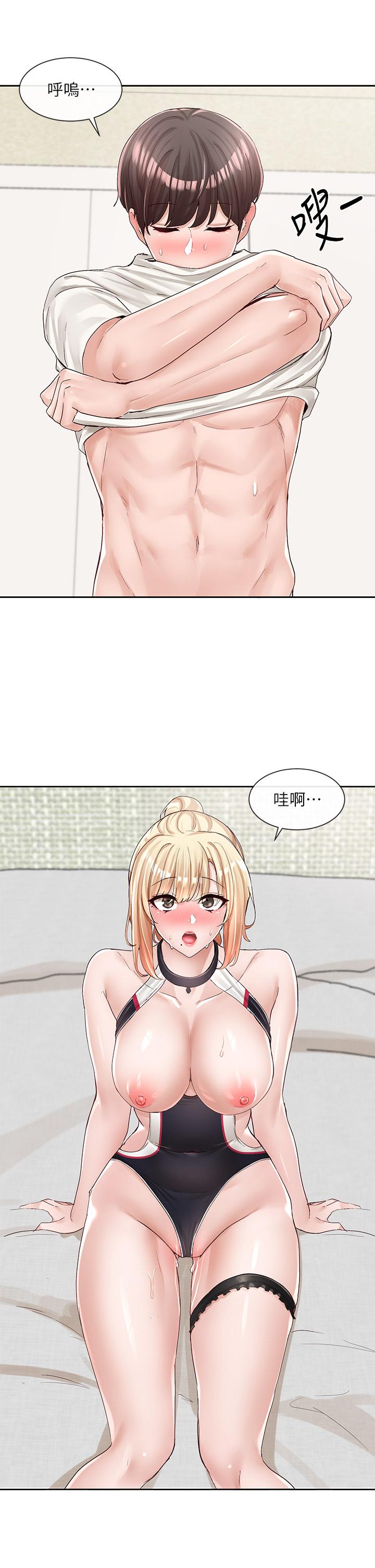 《社團學姊》漫画 第91話-大笨蛋，你好厲害