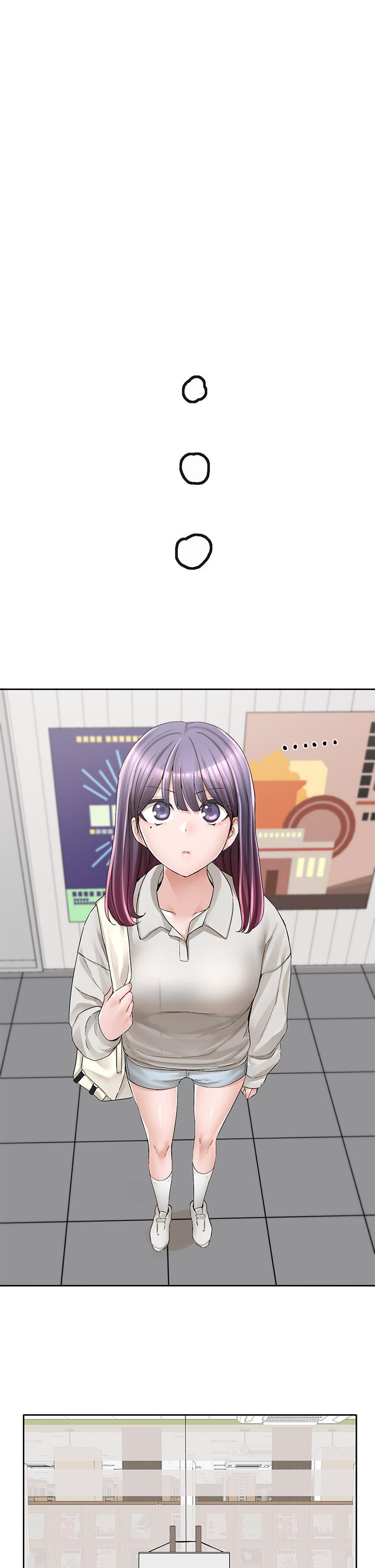 《社團學姊》漫画 第94話-別管加退選，一起吃飯吧