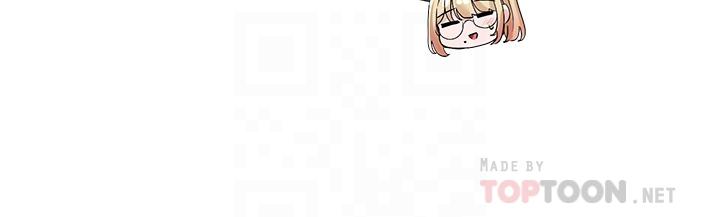 《社團學姊》漫画 第99話-跟我在一起好玩嗎
