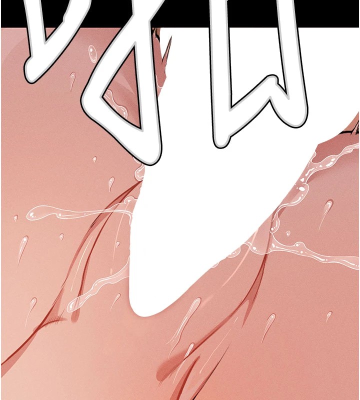 《屍變家園:以身相許》漫画 第1話-以處女之身交換生存