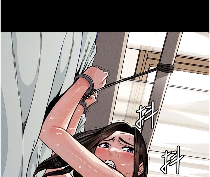《屍變家園:以身相許》漫画 第1話-以處女之身交換生存