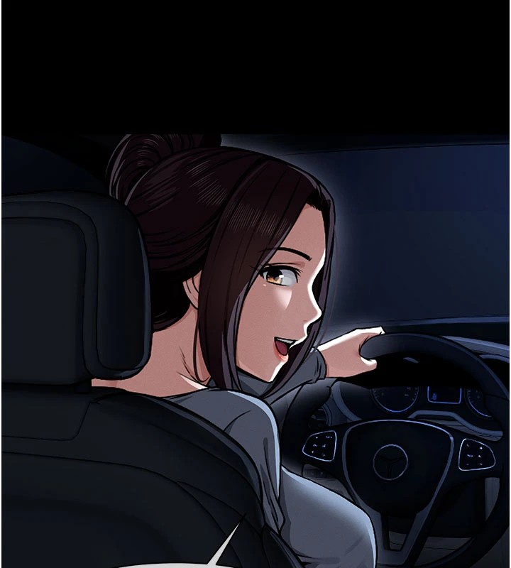 《屍變家園:以身相許》漫画 第1話-以處女之身交換生存