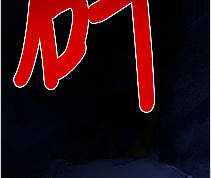 《屍變家園:以身相許》漫画 第1話-以處女之身交換生存
