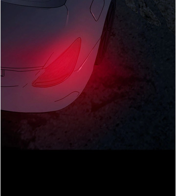 《屍變家園:以身相許》漫画 第1話-以處女之身交換生存
