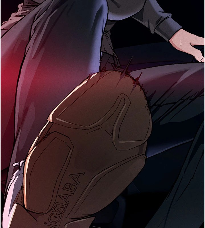 《屍變家園:以身相許》漫画 第1話-以處女之身交換生存