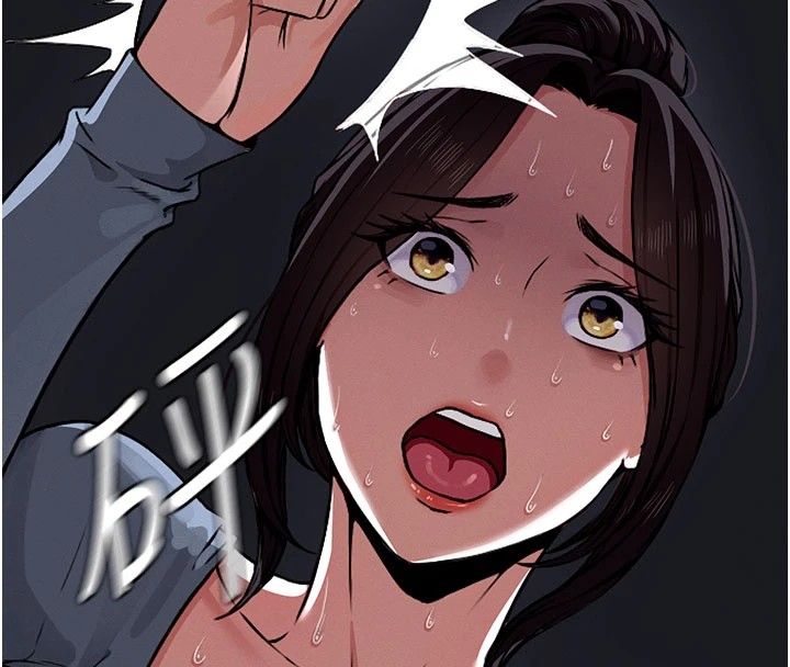 《屍變家園:以身相許》漫画 第1話-以處女之身交換生存