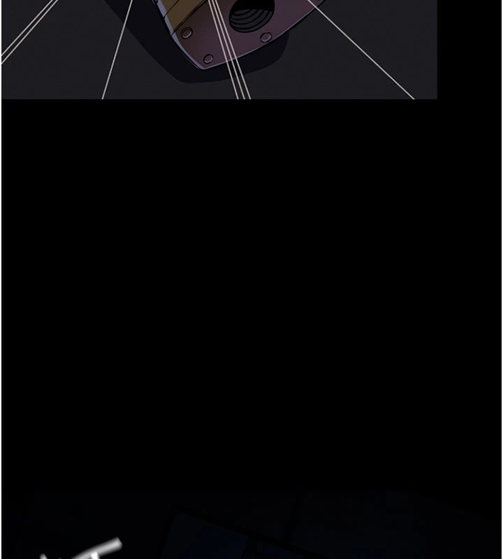 《屍變家園:以身相許》漫画 第1話-以處女之身交換生存
