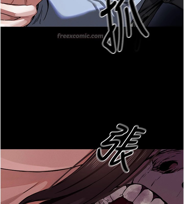 《屍變家園:以身相許》漫画 第1話-以處女之身交換生存