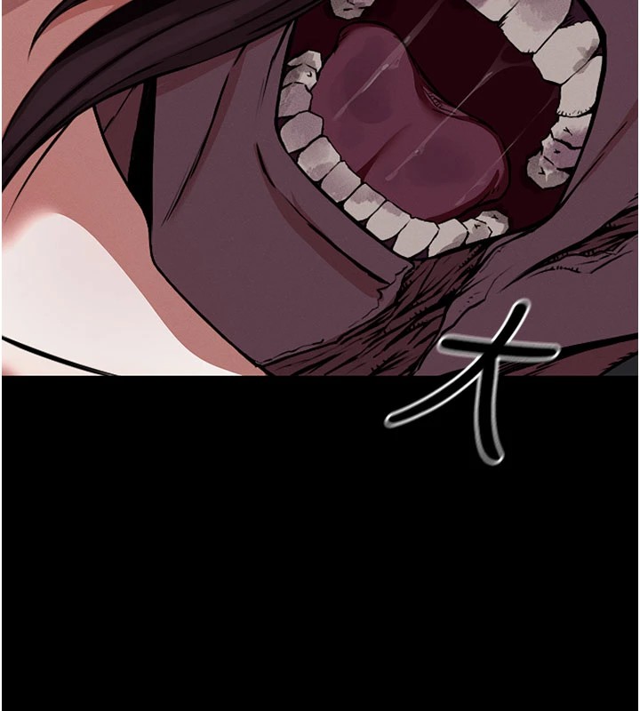 《屍變家園:以身相許》漫画 第1話-以處女之身交換生存