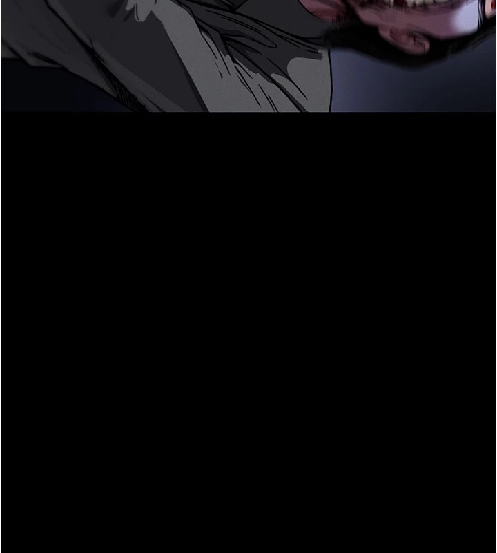 《屍變家園:以身相許》漫画 第1話-以處女之身交換生存
