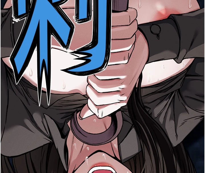 《屍變家園:以身相許》漫画 第1話-以處女之身交換生存