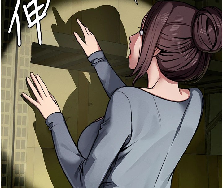 《屍變家園:以身相許》漫画 第1話-以處女之身交換生存