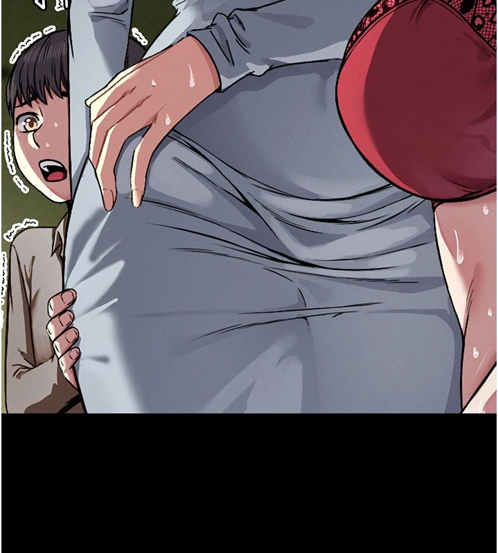 《屍變家園:以身相許》漫画 第1話-以處女之身交換生存