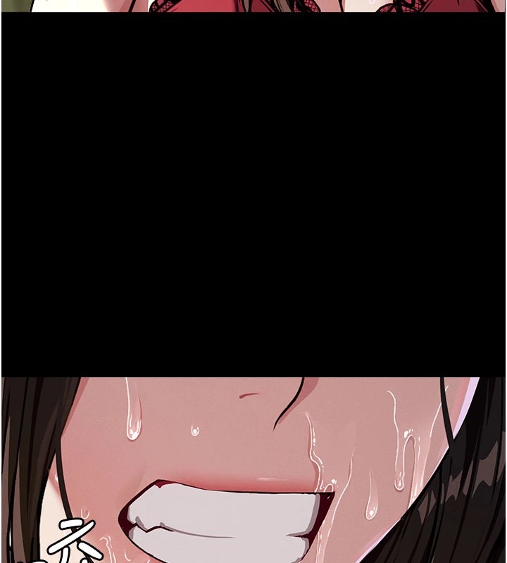 《屍變家園:以身相許》漫画 第1話-以處女之身交換生存
