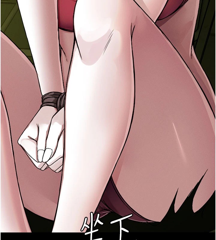 《屍變家園:以身相許》漫画 第1話-以處女之身交換生存