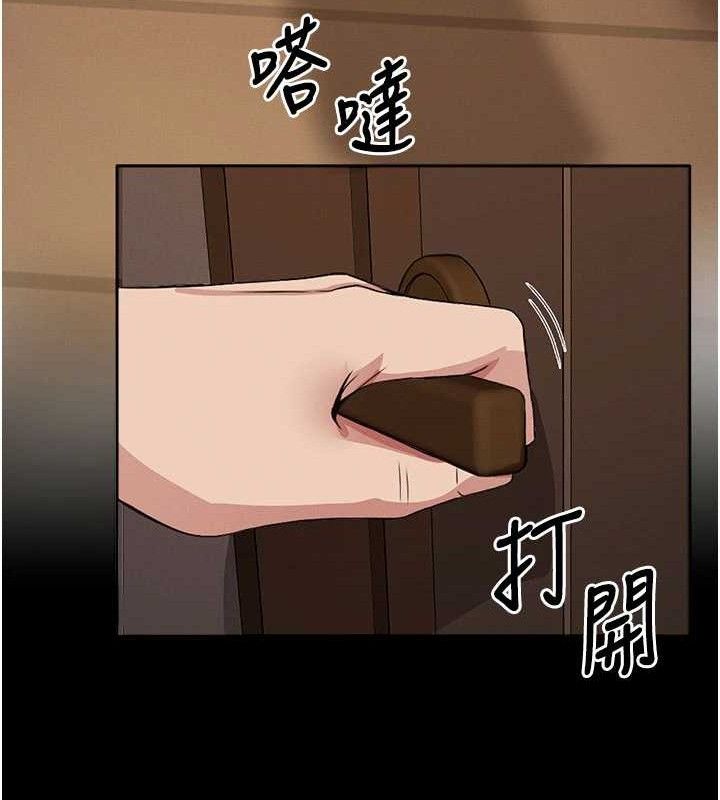 《屍變家園:以身相許》漫画 第10話-任由甲方洩慾的肉便器