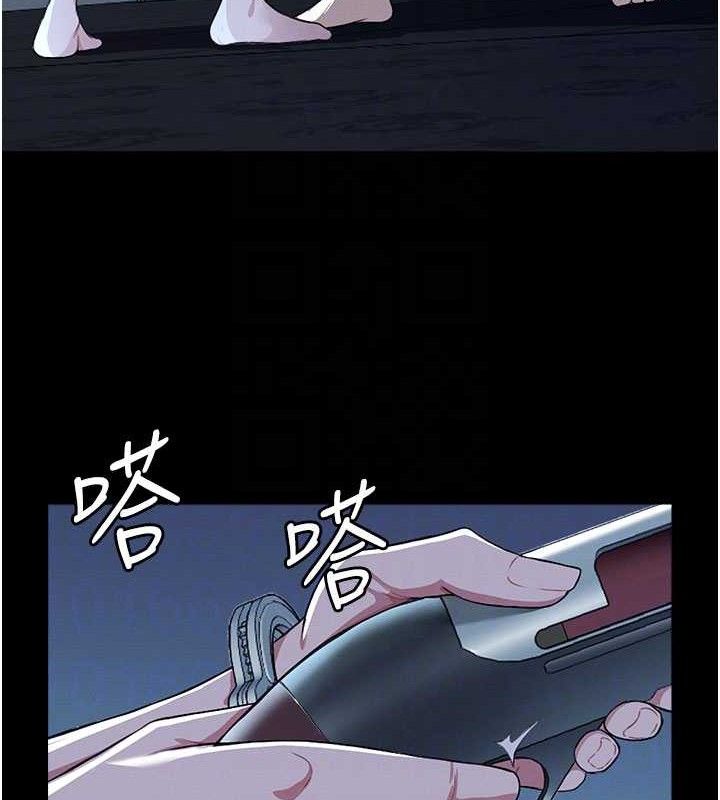《屍變家園:以身相許》漫画 第11話-妳只是不配當人的母狗