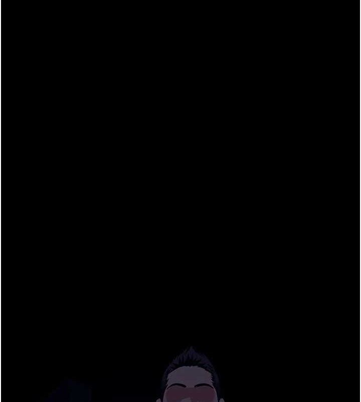 《屍變家園:以身相許》漫画 第11話-妳只是不配當人的母狗