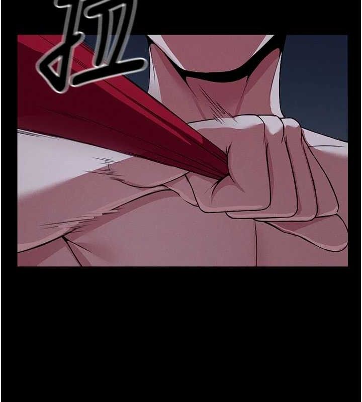 《屍變家園:以身相許》漫画 第11話-妳只是不配當人的母狗