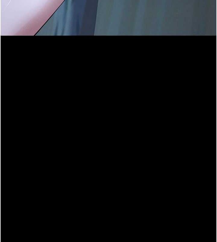 《屍變家園:以身相許》漫画 第11話-妳只是不配當人的母狗
