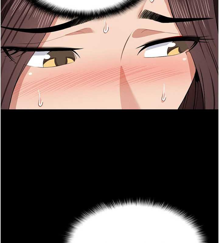《屍變家園:以身相許》漫画 第12話-為了孩子張開雙腿