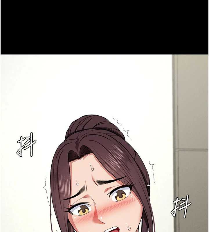 《屍變家園:以身相許》漫画 第12話-為了孩子張開雙腿