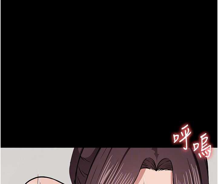 《屍變家園:以身相許》漫画 第14話-可口的人母