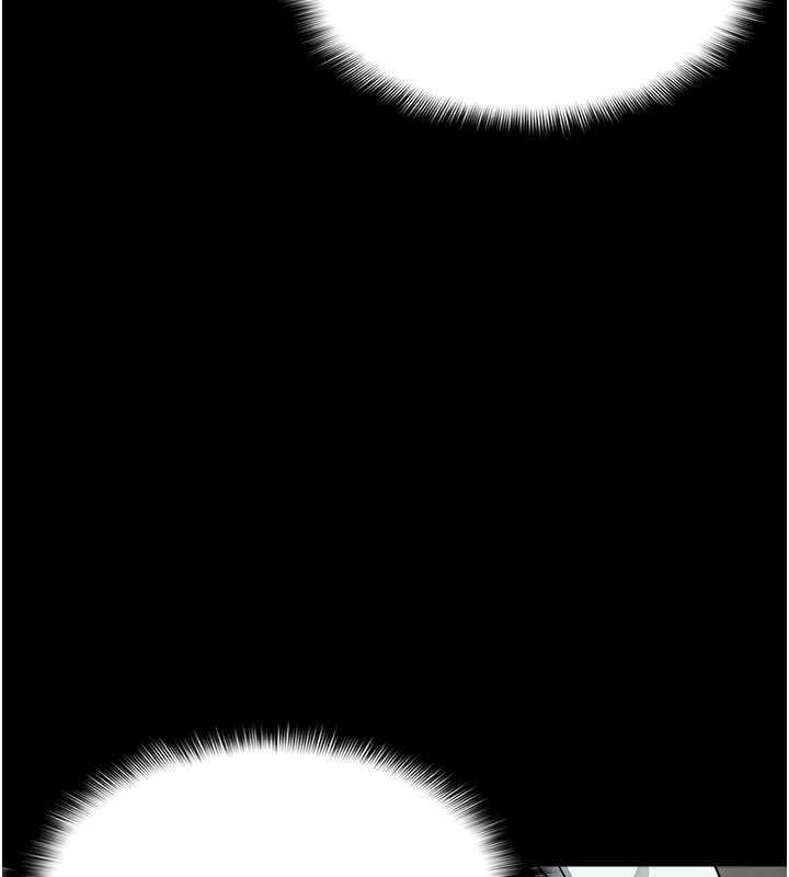 《屍變家園:以身相許》漫画 第14話-可口的人母