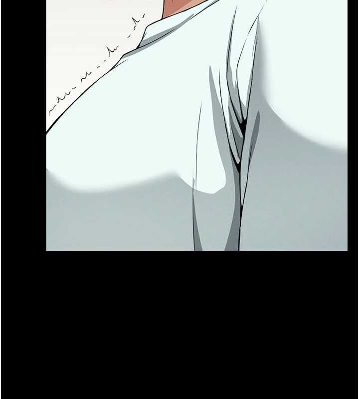 《屍變家園:以身相許》漫画 第14話-可口的人母