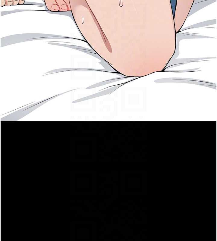 《屍變家園:以身相許》漫画 第14話-可口的人母