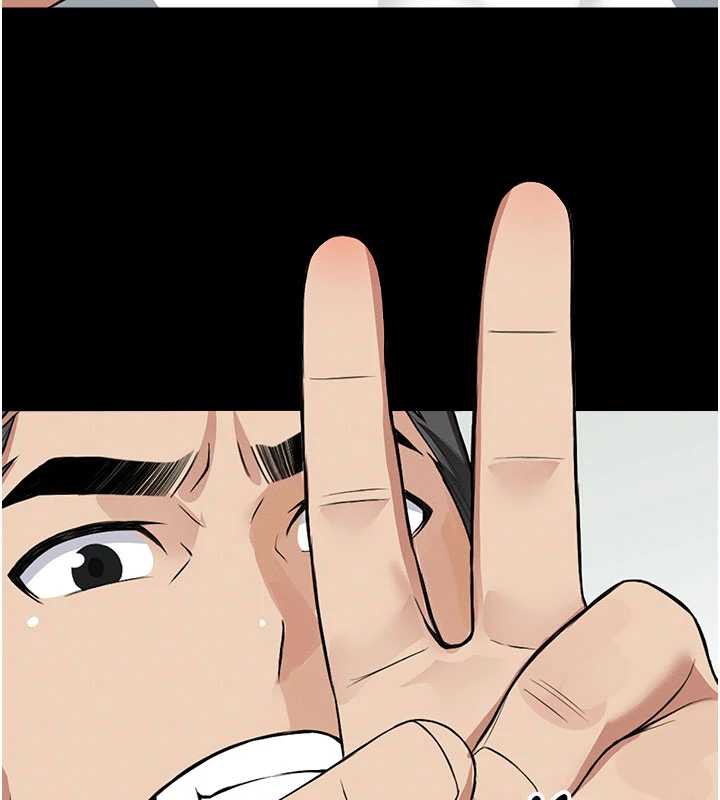 《屍變家園:以身相許》漫画 第16話-目睹姐姐被侵犯的過程