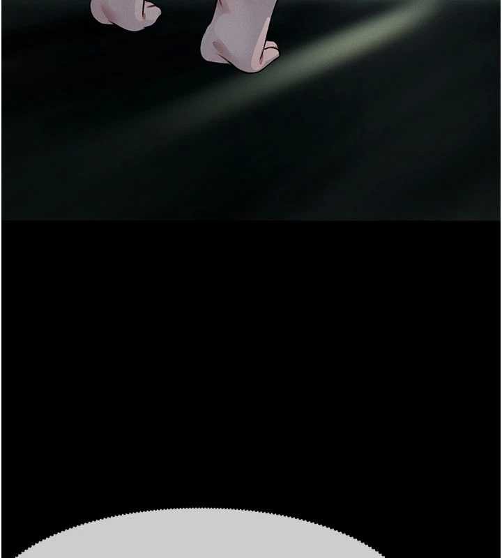 《屍變家園:以身相許》漫画 第17話-主人，我會盡心服侍你