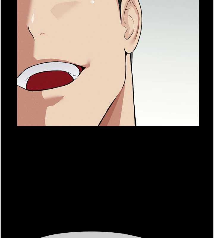 《屍變家園:以身相許》漫画 第17話-主人，我會盡心服侍你