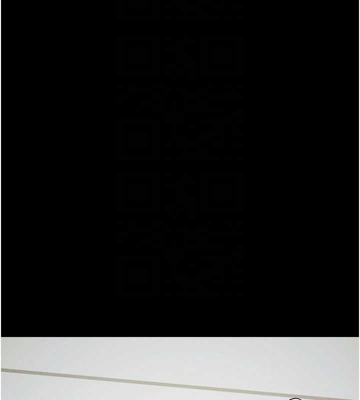 《屍變家園:以身相許》漫画 第17話-主人，我會盡心服侍你